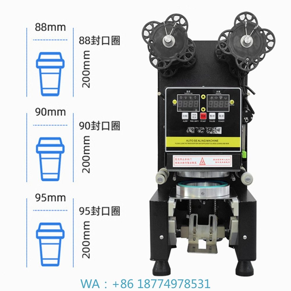 Coffee Tea And Bean - 88/90/95 PP/PE/Paper Automatic Bubble Sealing Machines