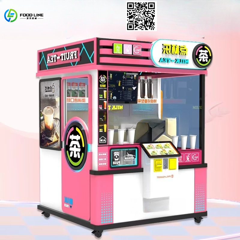 Coffee Tea With Milk - Customized Source Factory Vending Machine For