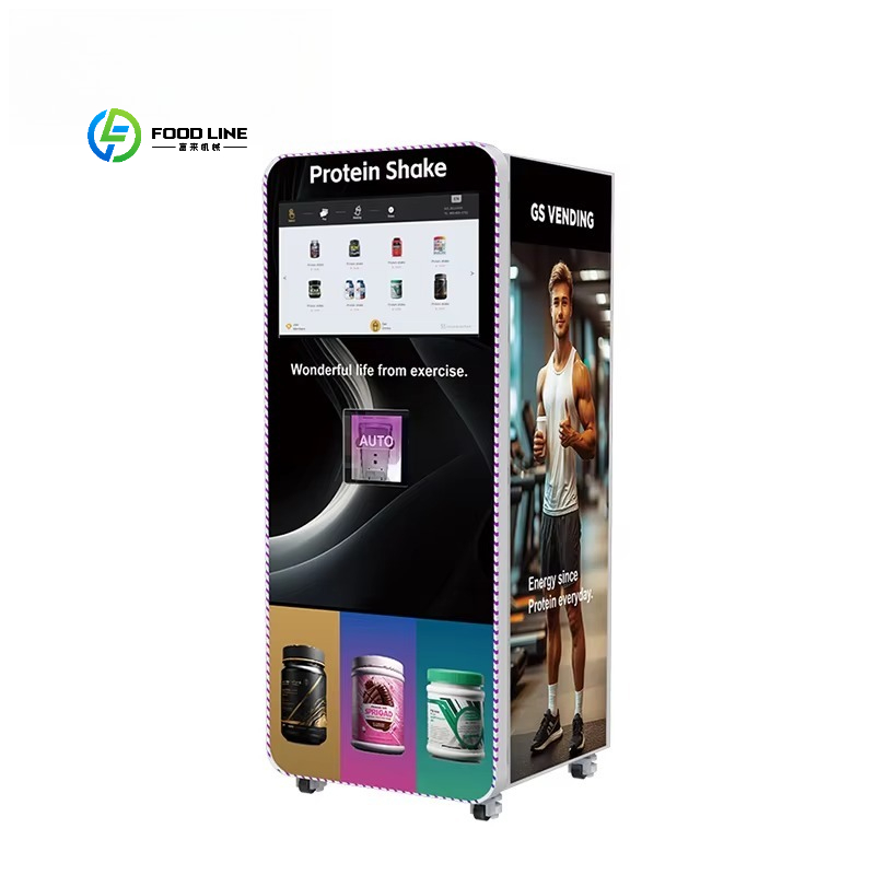 Customize Automatic 32-inch To - Coffee Tea Place recension och pris