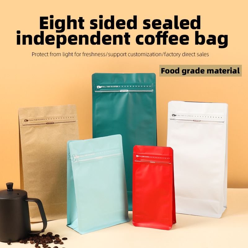 Aluminum Foil Stand-up Pouches - Coffee Tea And Bean recension och pris