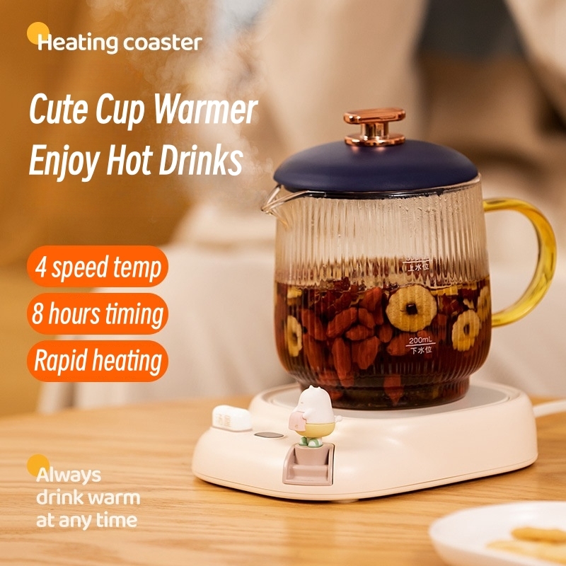 40W Coffee Mug Warmer Cup Heat - Coffee Tea Warmer recension och pris