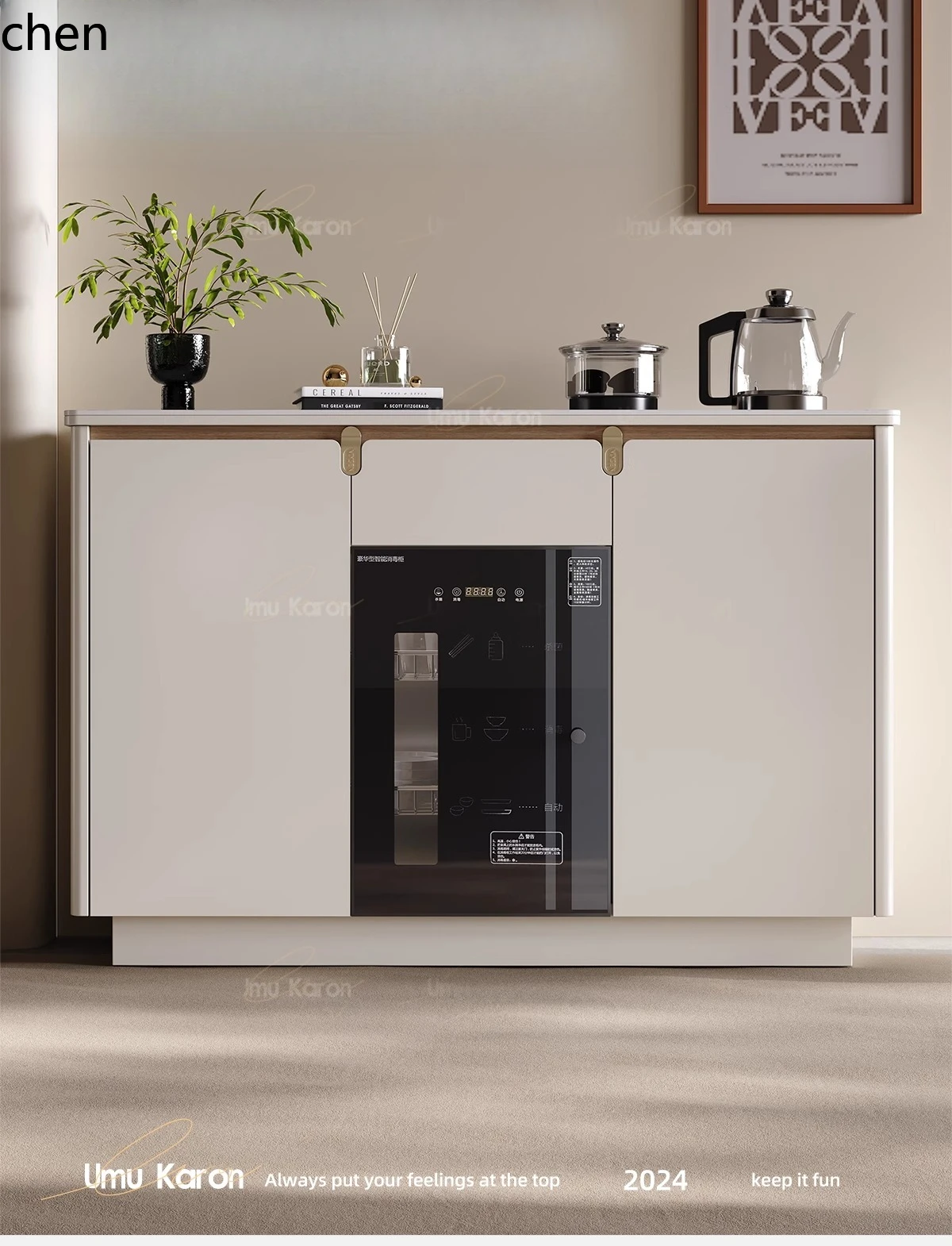 W5.19 solid wood tea bar machi - Tea & Coffee Quận 1 recension och pris