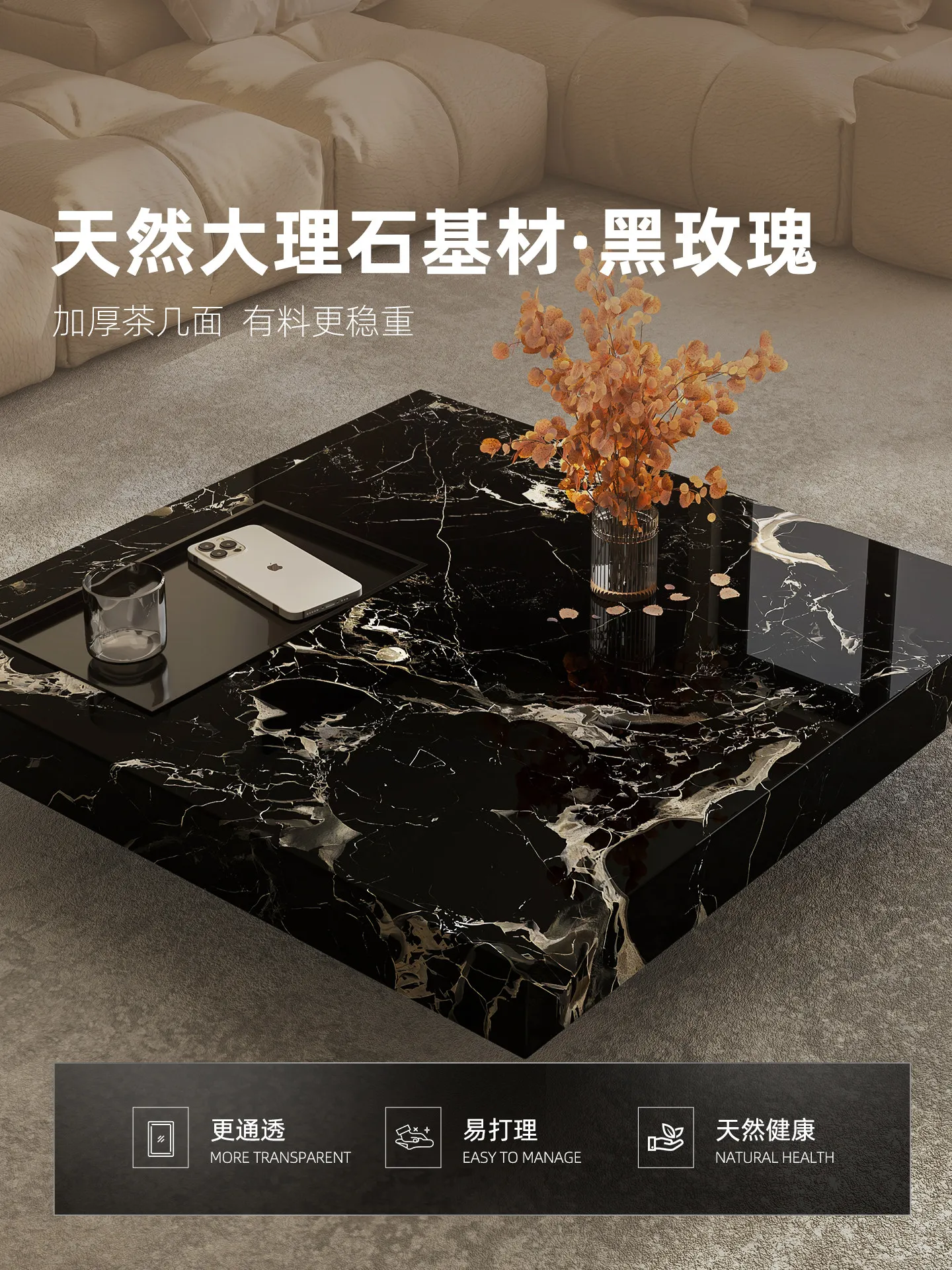 b11-7.2 light luxury marble co - Tea & Coffee Quận 1 recension och pris