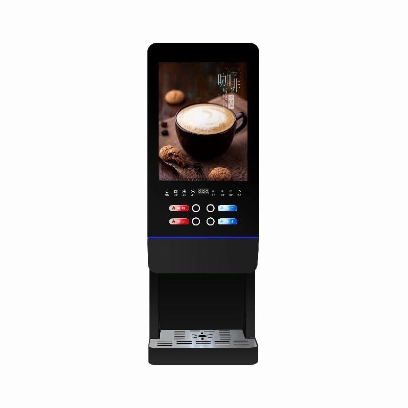 E-20SW milk tea vending machin - Coffee Tea With Milk recension och pris