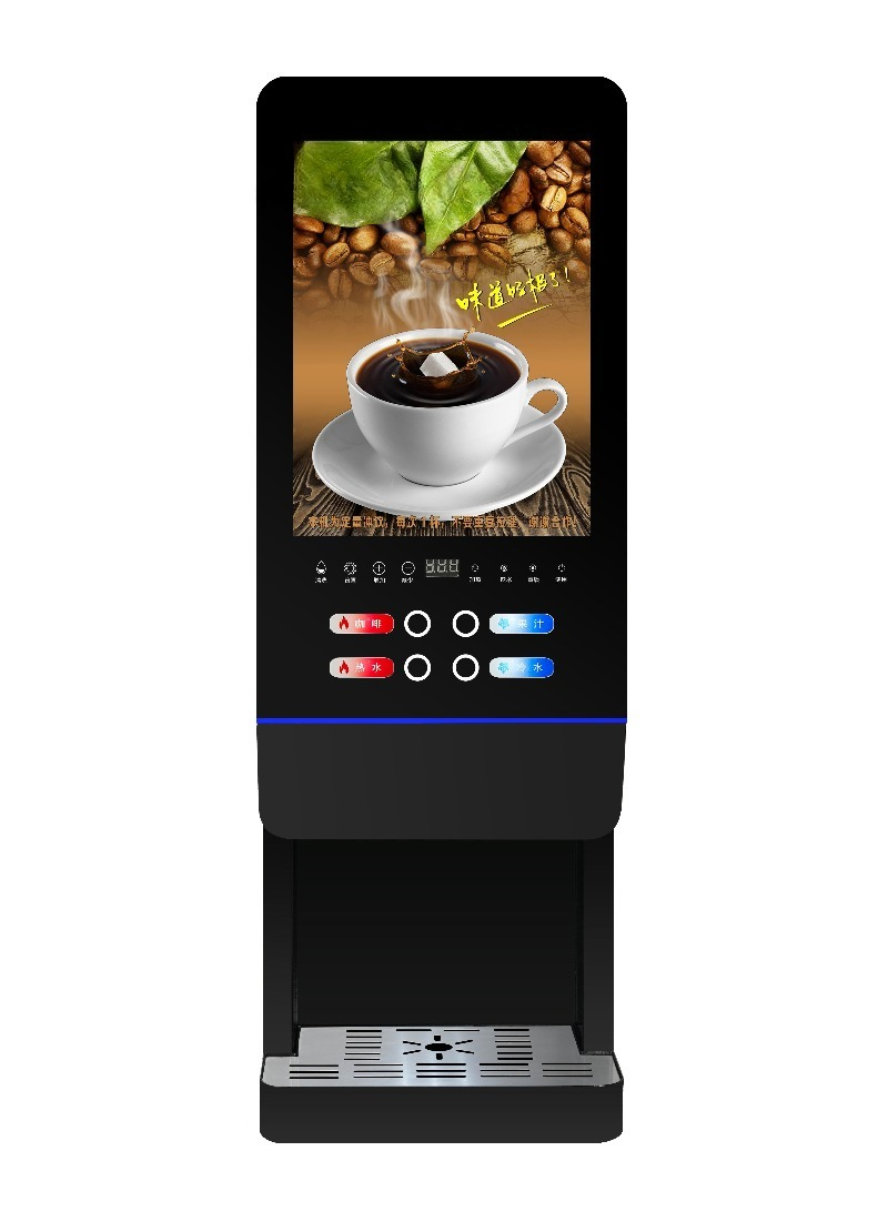 E-20SW milk tea vending machin - Coffee Tea With Milk recension och pris