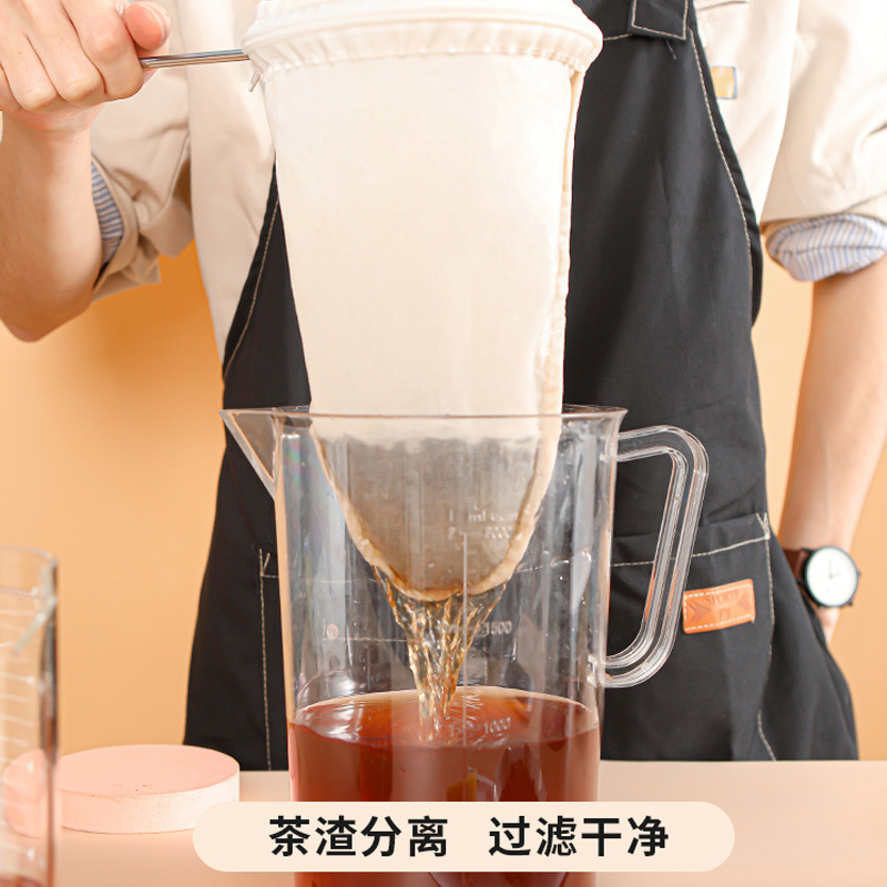 milk tea filter bag, tea bag,  - Coffee Tea With Milk recension och pris