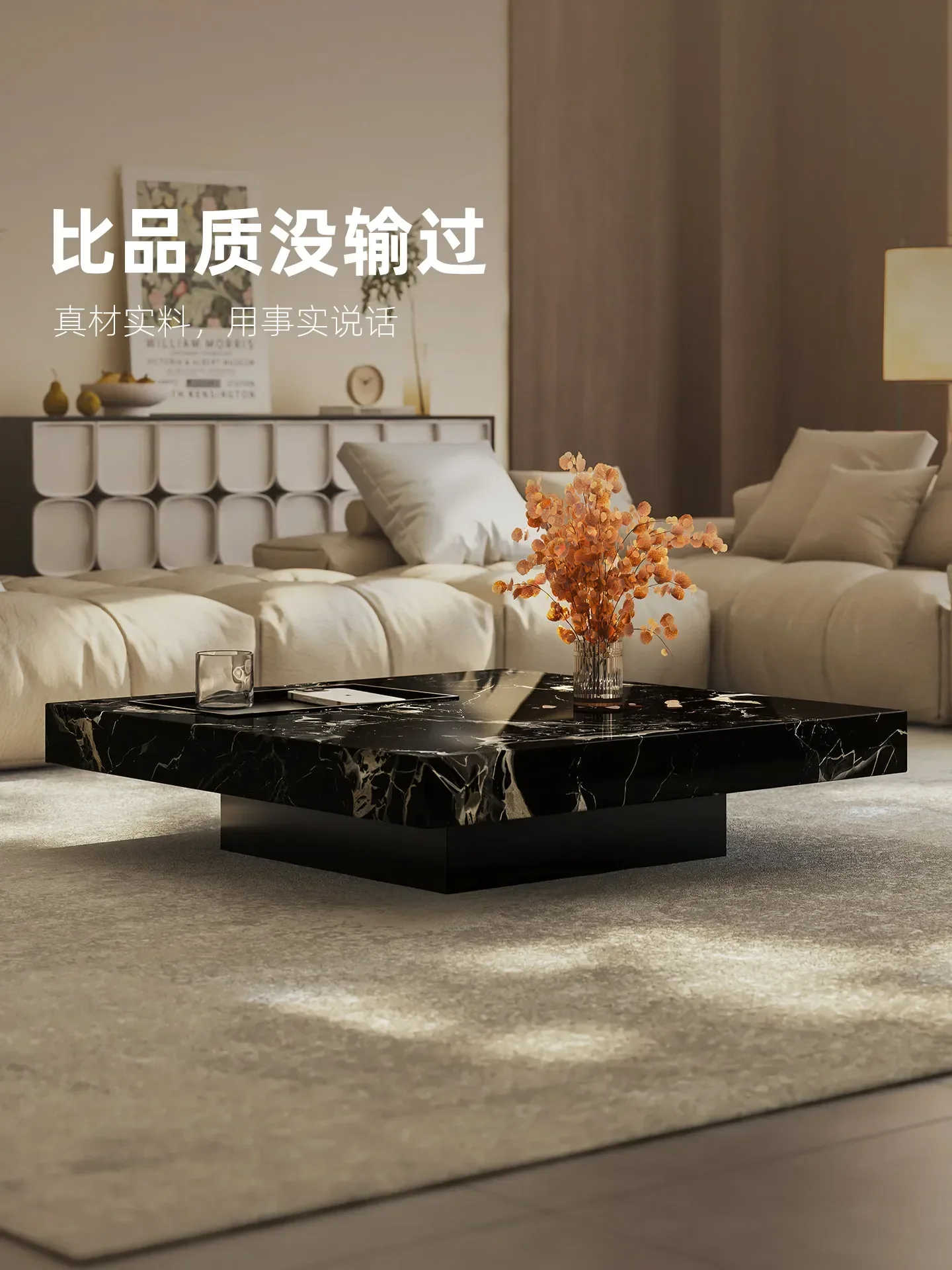 b7- light luxury marble coffee - Tea & Coffee Quận 1 recension och pris