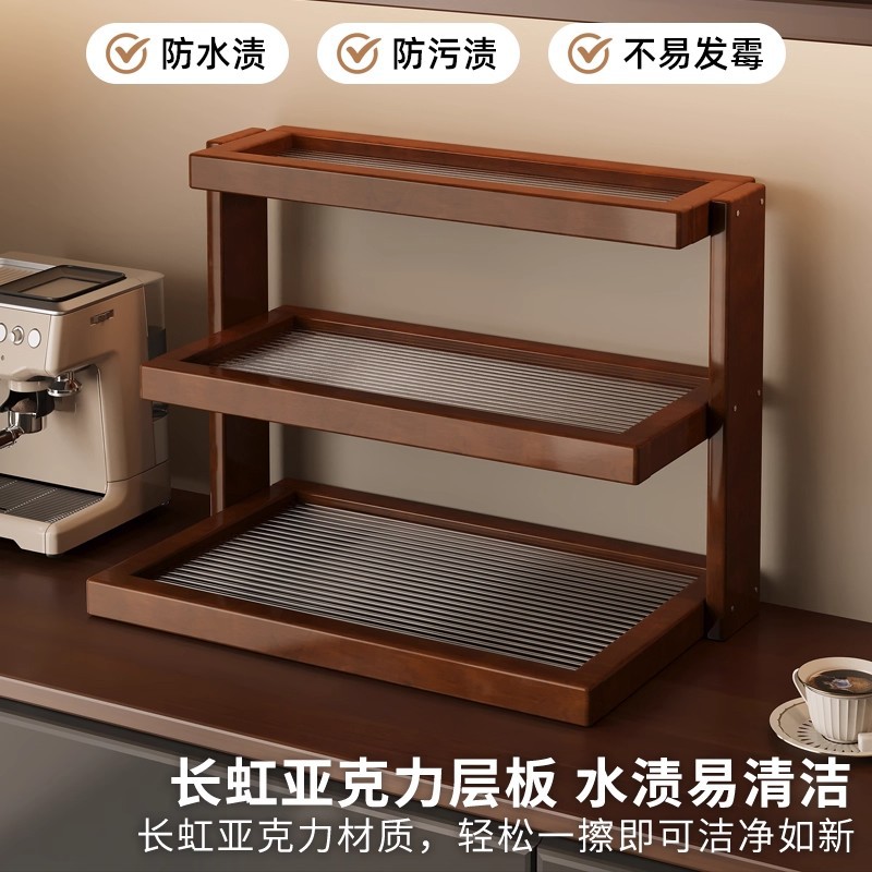 Desktop cup holder, shelf, din - Coffee Tea Place recension och pris