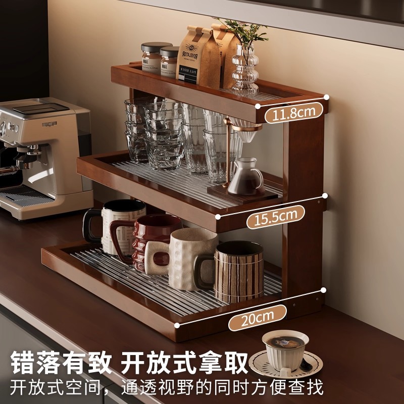 Desktop cup holder, shelf, din - Coffee Tea Place recension och pris
