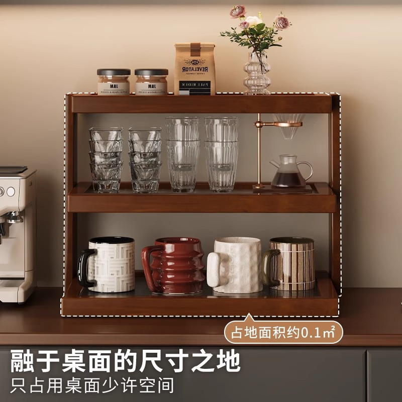 Desktop cup holder, shelf, din - Coffee Tea Place recension och pris