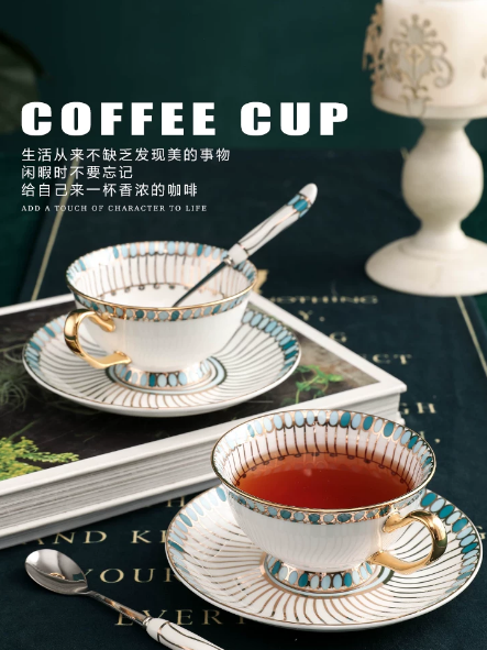 Elegant Bone China Tea Cup & S - Coffee Tea English recension och pris