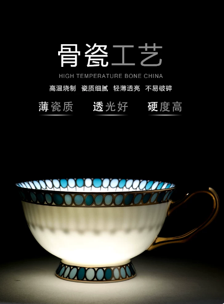 Elegant Bone China Tea Cup & S - Coffee Tea English recension och pris