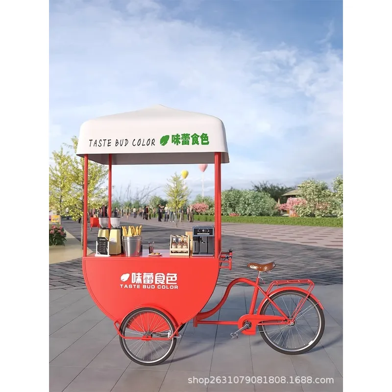 Outdoor Mobile Food Cart Snack - Coffee Tea With Milk recension och pris