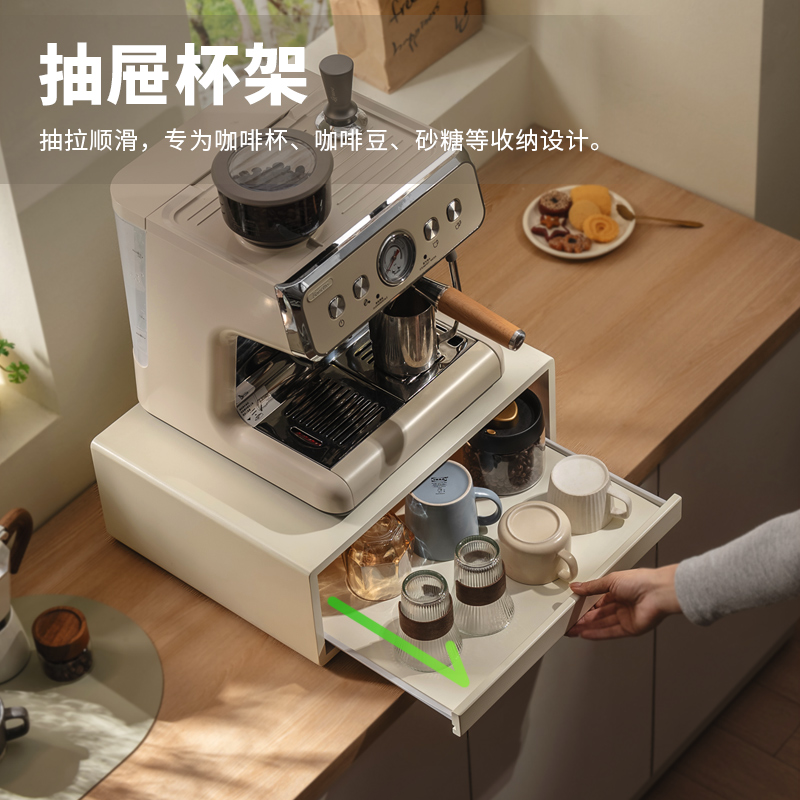 Place Coffee Machine Shelf Kit - Coffee Tea Place recension och pris