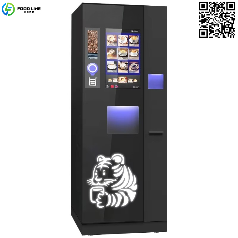 Customized Commerical Freshly  - Coffee Tea Place recension och pris