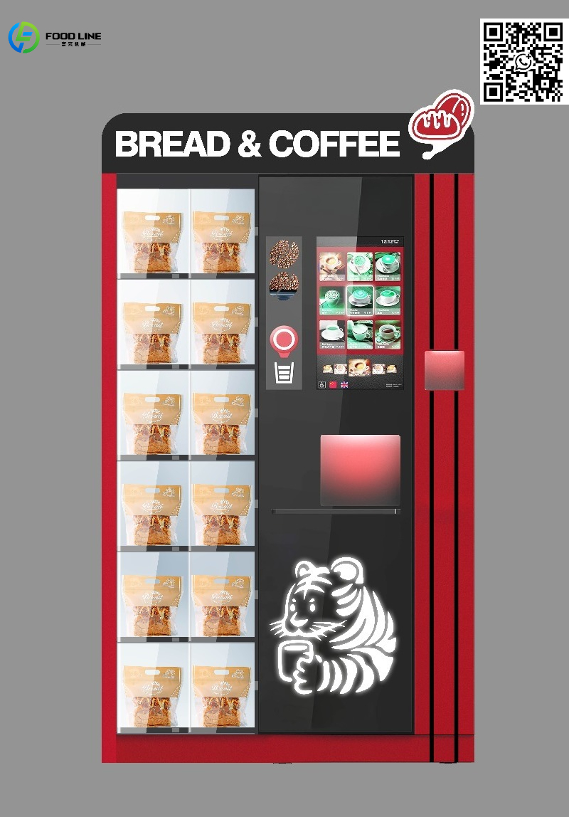 Customized Commerical Freshly  - Coffee Tea Place recension och pris